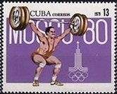 (1979-055) Марка Куба "Тяжёлая атлетика"    Летние олимпийские игры 1980, Москва II Θ